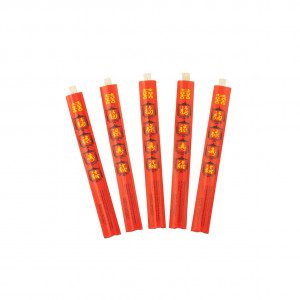 Bambu Kırmızı Kağıtlı Chopstick 24 cm